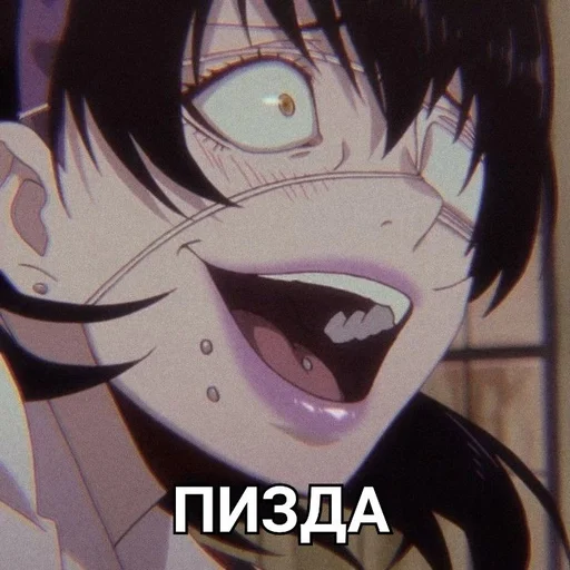 ♠️ Стикер «Безумный азарт» для Telegram