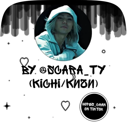 🥰 Стикер «Shuntaro Chishiya» для Telegram