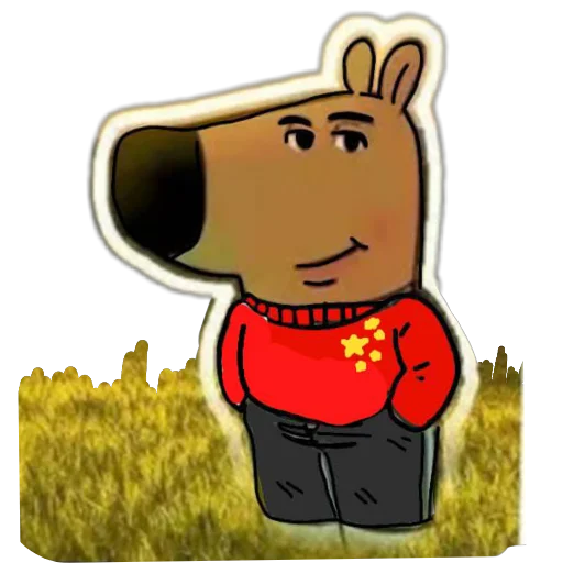 🙂 Стикер «Чилловые страны» для Telegram