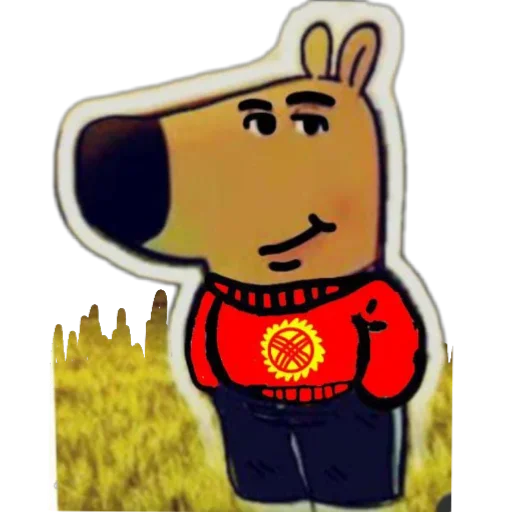 🇰🇬 Стикер «Чилловые страны» для Telegram