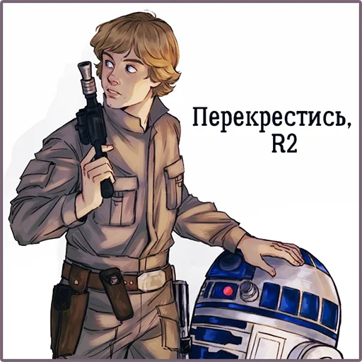 🤞 Стикер «Star Wars» для Telegram