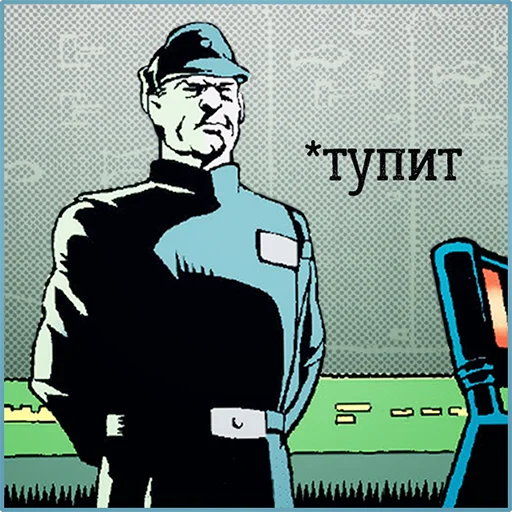 👀 Стикер «Star Wars» для Telegram