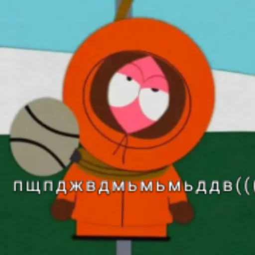 😵 Стикер «Сасный парк» для Telegram