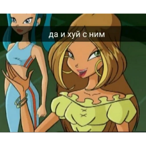 😁 Стикер «Чминкс» для Telegram