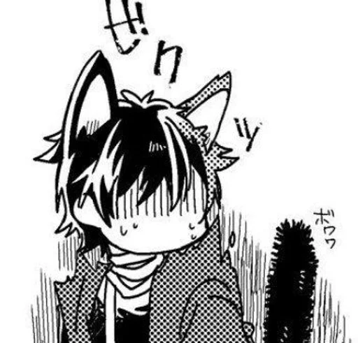✨ Стикер «Izumi Miyamura» для Telegram