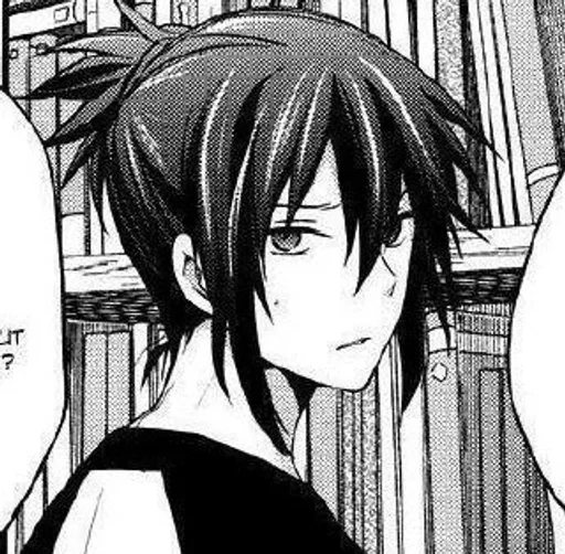 ✨ Стикер «Izumi Miyamura» для Telegram