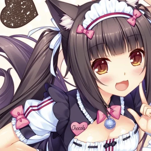 🍫 Стикер «Ⲥⲏⲟⲥⲟⳑⲁ» для Telegram