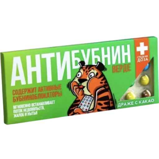 Стикерпак chocolate_antistress для Telegram — скачать
