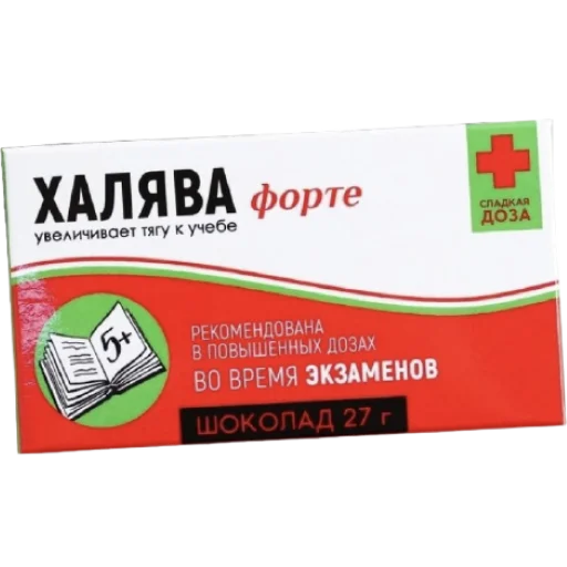 😇 Стикер «chocolate_antistress» для Telegram