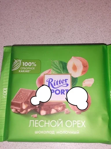 😣 Стикер «Крутые сладости» для Telegram