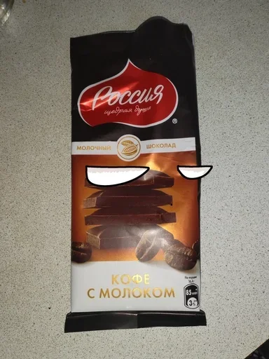 😒 Стикер «Крутые сладости» для Telegram