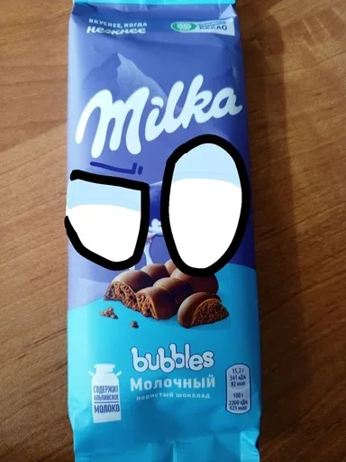🤨 Стикер «Крутые сладости» для Telegram