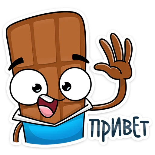 Обложка набора Чоко тает