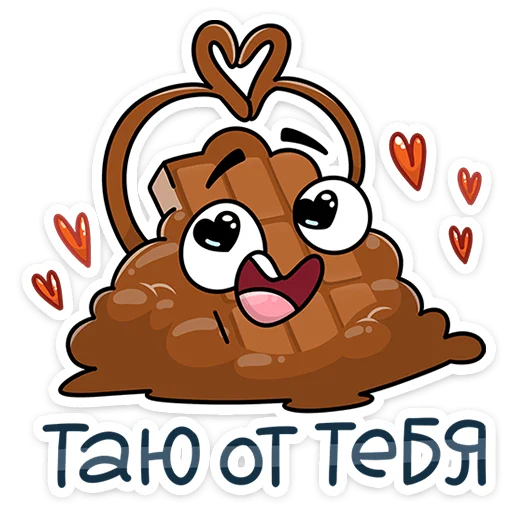 Стикер 7 Чоко тает