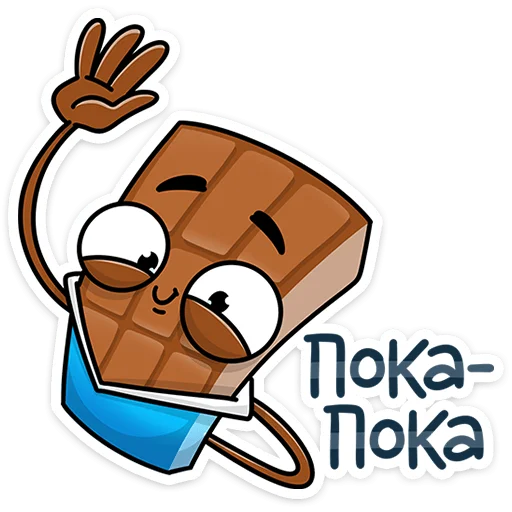 Стикер 48 Чоко тает