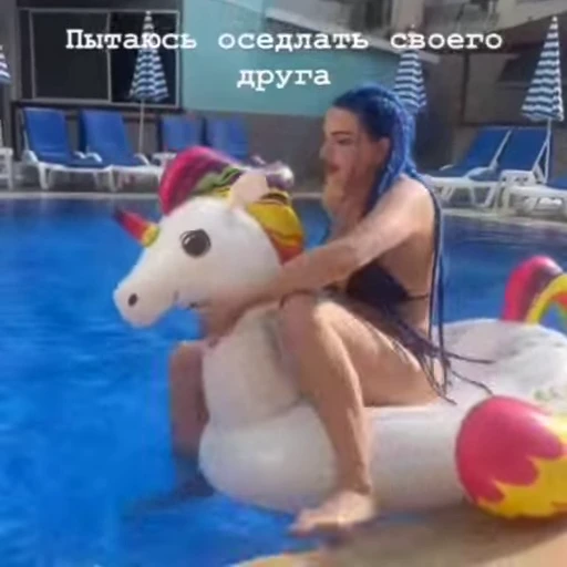👙 Стикер «аnnfigma» для Telegram