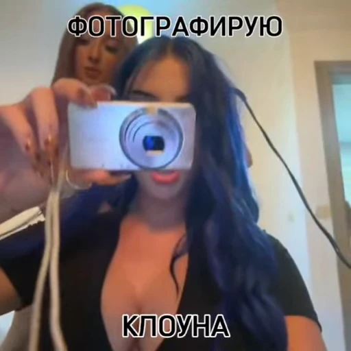 🤡 Стикер «аnnfigma» для Telegram