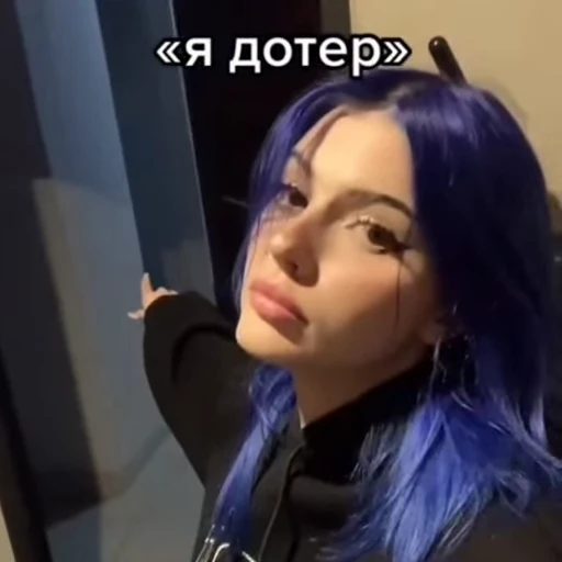 🚪 Стикер «аnnfigma» для Telegram