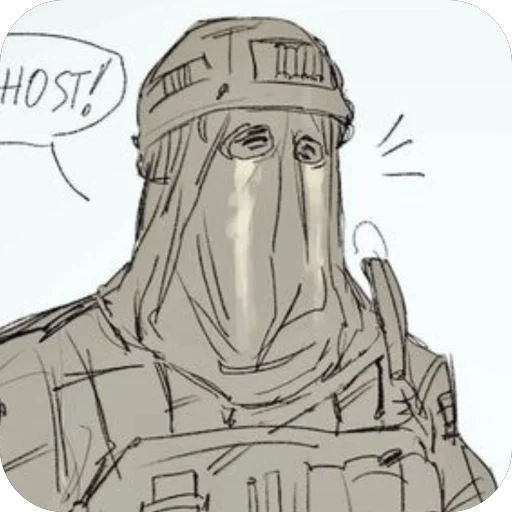 😸 Стикер «Konig» для Telegram
