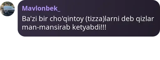 🛐 Стикер «cho&;qintoy» для Telegram