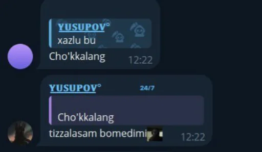 🛐 Стикер «cho&;qintoy» для Telegram