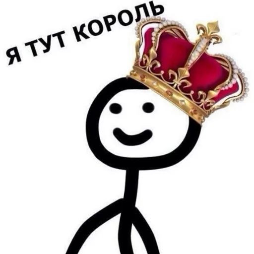 👑 Стикер «Chornobay» для Telegram