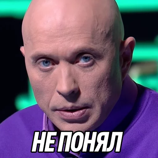 🤕 Стикер «Chornobay» для Telegram