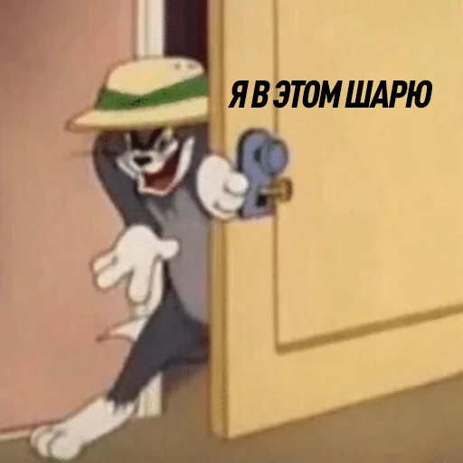😀 Стикер «Chornobay» для Telegram