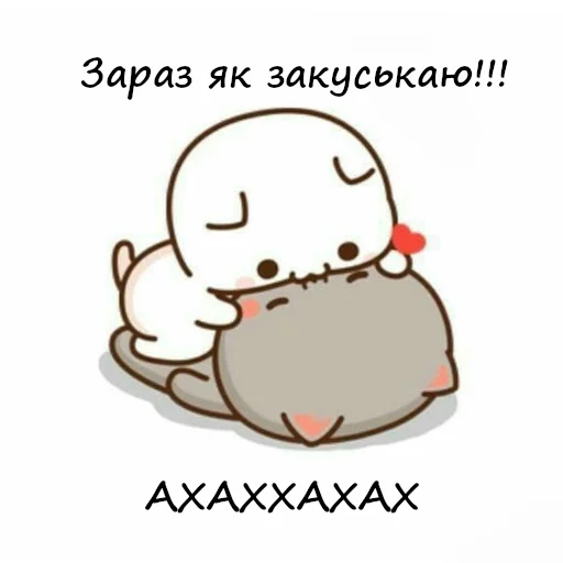 😸 Стикер «Українська галявина» для Telegram