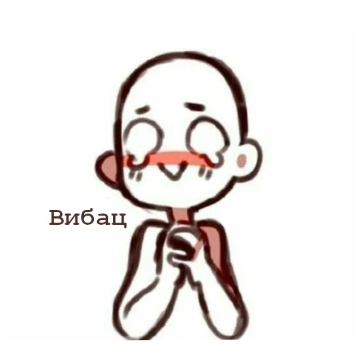 😢 Стикер «Українська галявина» для Telegram