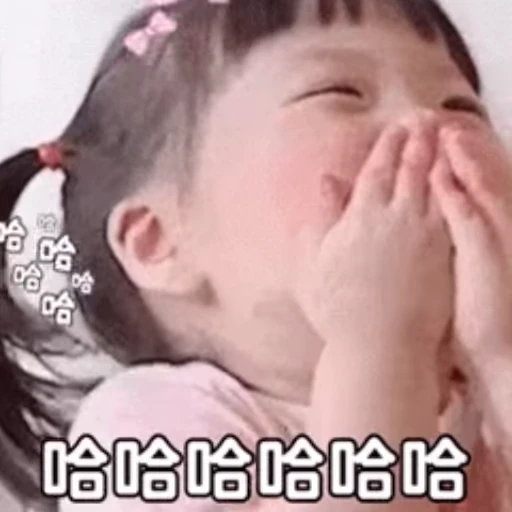 🌟 Стикер «电话短信轰炸飞机海外账户购买» для Telegram