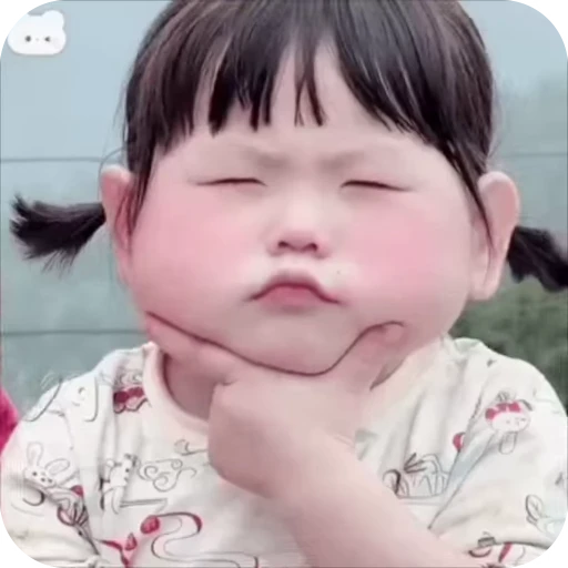🌟 Стикер «电话短信轰炸飞机海外账户购买» для Telegram