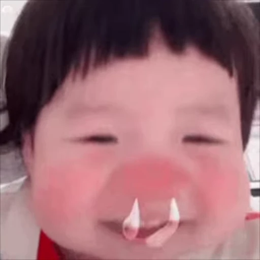 🌟 Стикер «电话短信轰炸飞机海外账户购买» для Telegram