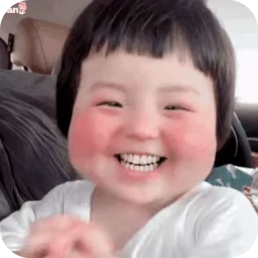 😀 Стикер «电话短信轰炸飞机海外账户购买» для Telegram