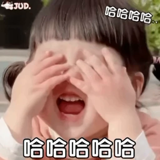 😘 Стикер «电话短信轰炸飞机海外账户购买» для Telegram