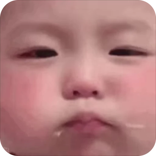 🌟 Стикер «电话短信轰炸飞机海外账户购买» для Telegram