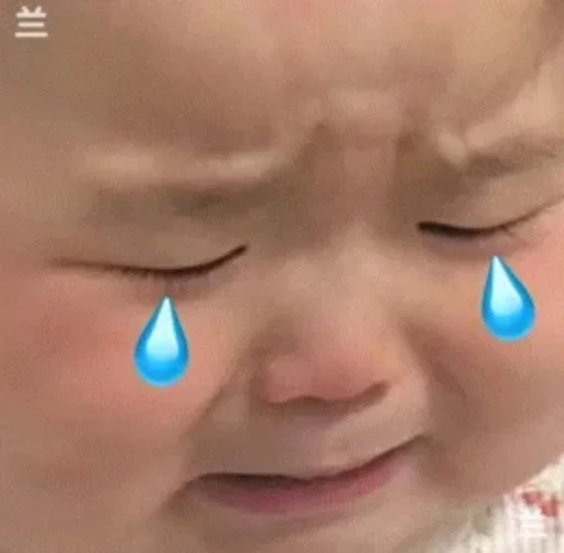 😭 Стикер «TG效果最强电话短信轰炸» для Telegram