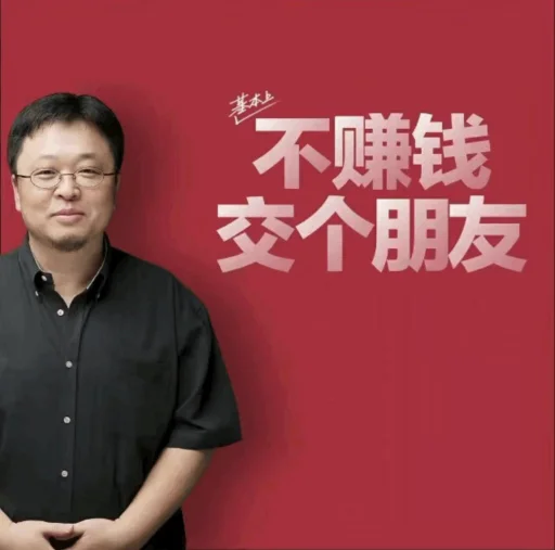 🫣 Стикер «TG效果最强电话短信轰炸» для Telegram