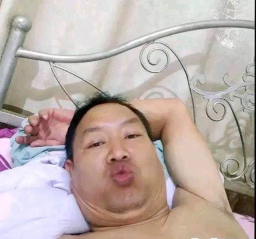 😘 Стикер «TG效果最强电话短信轰炸» для Telegram