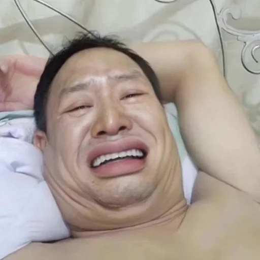 😂 Стикер «TG效果最强电话短信轰炸» для Telegram