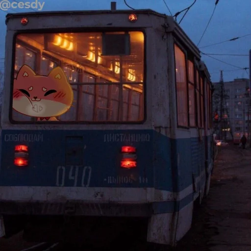 🚃 Стикер «Персонажи ВК в жизни» для Telegram