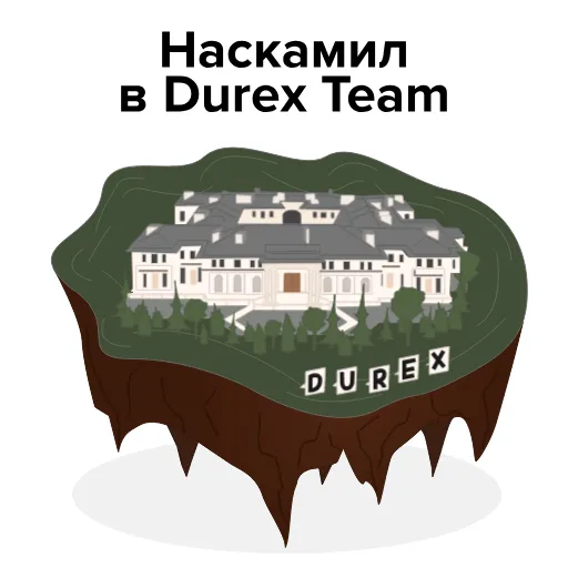 💋 Эмодзи «чо за еможи» для Telegram