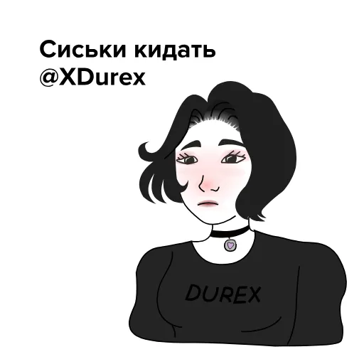 🔞 Эмодзи «чо за еможи» для Telegram