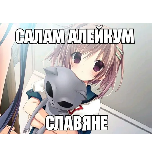 😈 Стикер «иля гений» для Telegram