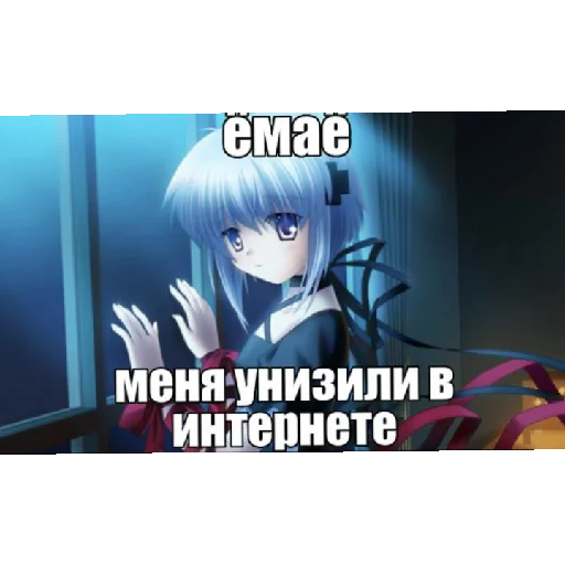 😈 Стикер «иля гений» для Telegram