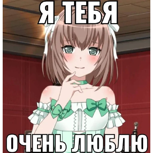 😈 Стикер «иля гений» для Telegram