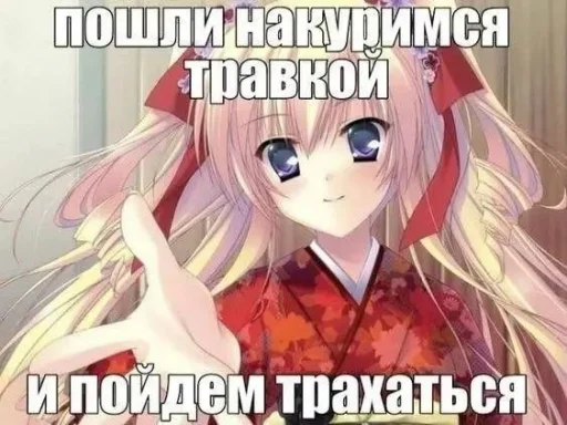 🥬 Стикер «Чозапомои» для Telegram