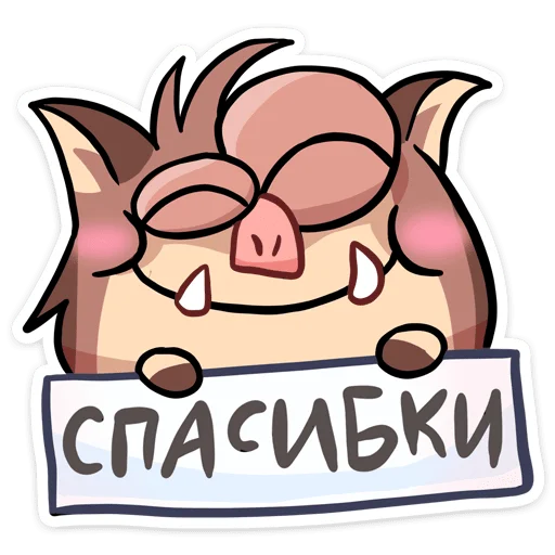 Стикер 19 Чпоньк