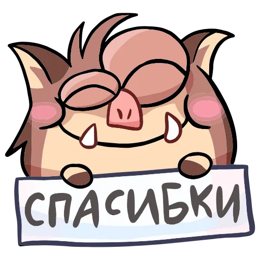 Стикер 19 Чпоньк add