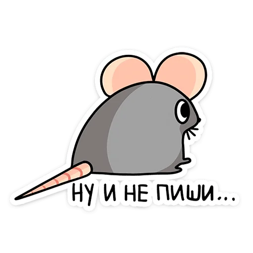 😔 Стикер «Крис» для Telegram